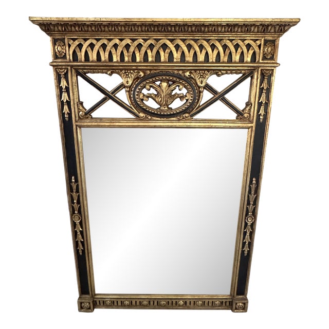 Vintage 1980s Neoclassical Beveled Mirror: Giltwood & Metal, Carved Urn & Swag For Sale