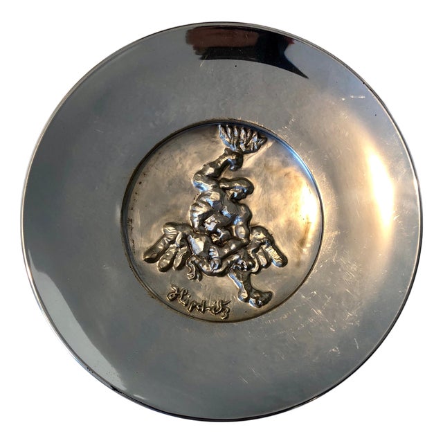 Jacques Lipchitz, The Struggle, Rare Sterling Silver Israeli Judaica Cubist Sculpture Plate Plaque, c.1970s For Sale