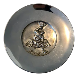 Jacques Lipchitz, The Struggle, Rare Sterling Silver Israeli Judaica Cubist Sculpture Plate Plaque, c.1970s