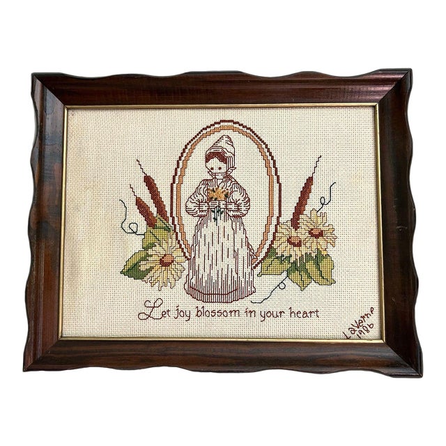 80s Vintage Thanksgiving Harvest Fall Handmade Embroidered Folk Art Piece in Wood Frame For Sale