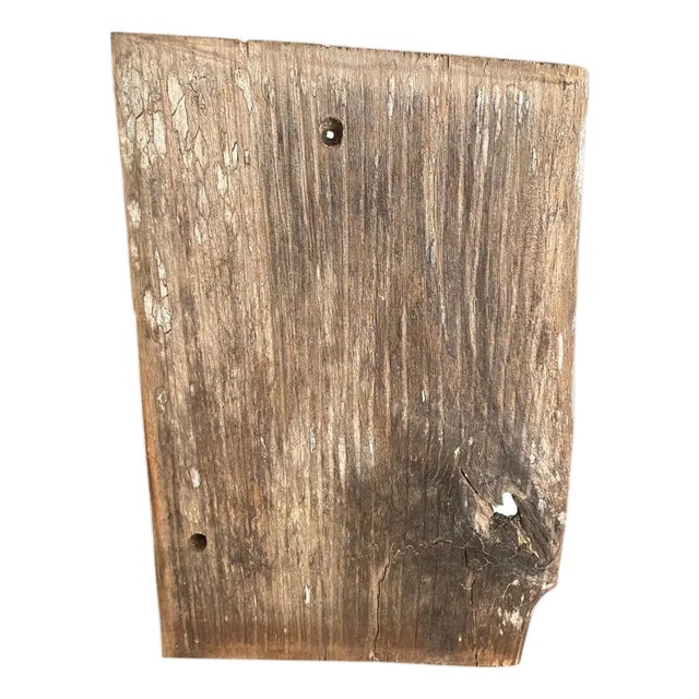 Antique Hand Carved Wooden Panel For Sale