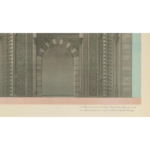 1920s Sivas Gök Medrese Portal, Seljuk Islamic Architecture Print, Turkey 1924, 1924, Paper For Sale - Image 5 of 11