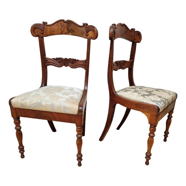English Sheraton Mahogany Side Chairs, 1830s, Set of 2 For Sale