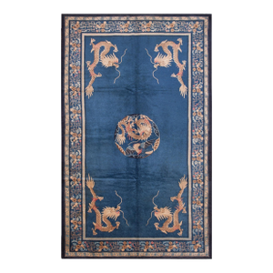 Early 20th Century Chinese Peking Dragon Carpet ( 7' x 11'8" - 213 x 356 )