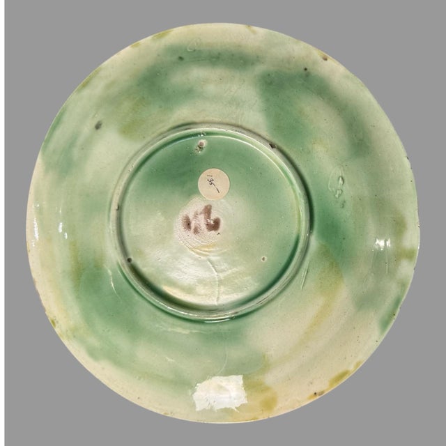 Vintage Majolica Leaf Decorated 8.5" Plate In very good original condition showing some typical age-appropriate wear from...