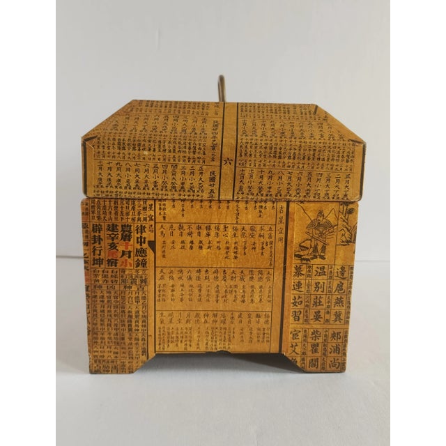 Early 20th Century Antique Lacquered Calligraphy Decorated Keepsake Box For Sale - Image 5 of 11