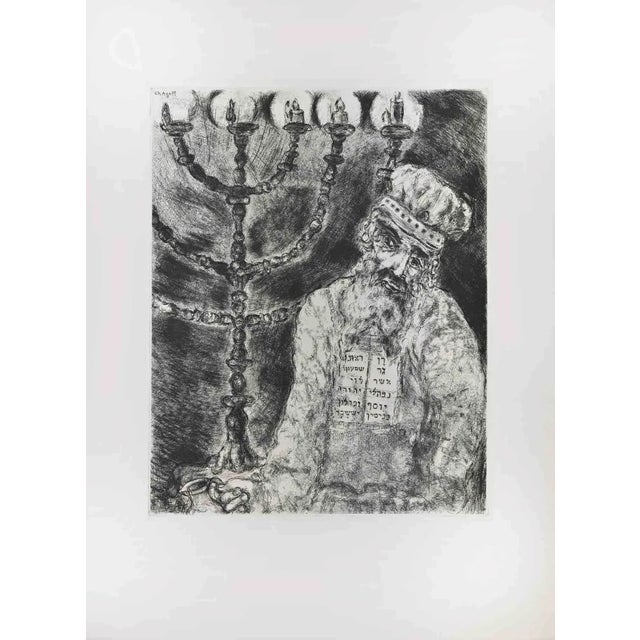 Marc Chagall, Aaron and the Menorah, Etching, 1956 For Sale