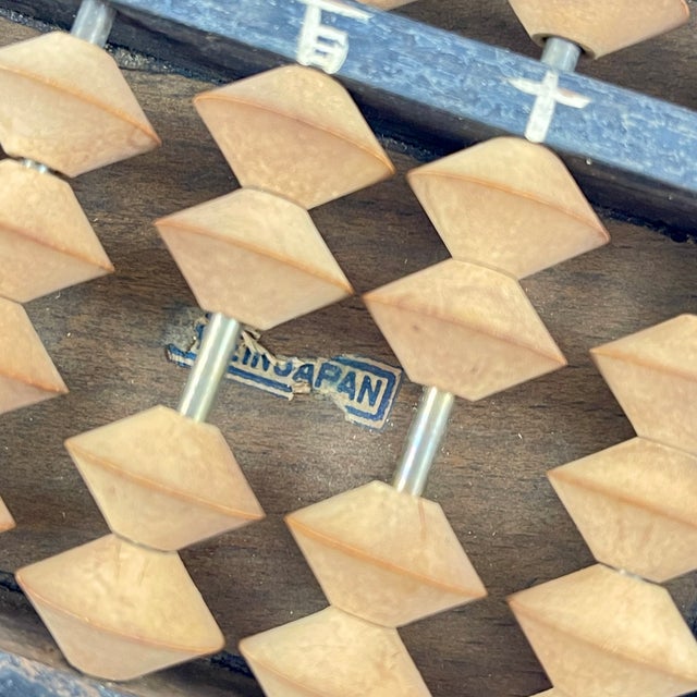 Japanese Soroban Abacus, 1940s For Sale - Image 9 of 12