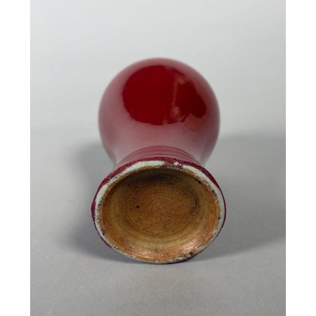19th Century Meiping vase in oxblood red porcelain, China, 19th century For Sale - Image 5 of 5