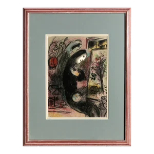 Inspiration, Marc Chagall Lithograph