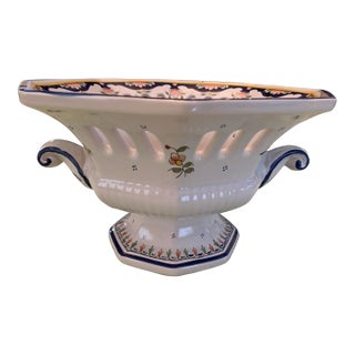 French Rouen Style Faience Reticulated Compote Pedestal Bowl For Sale