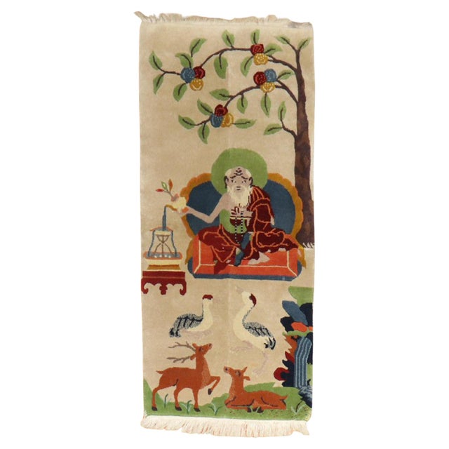 Late 20th Century Chinese Buddhist Meditation Pictorial Rug - 2'3" x 4'7" For Sale In New York - Image 6 of 18