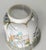19th Century Chinese Export Famille Rose or Famille Verte Cup For Sale - Image 13 of 14