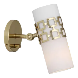 Adjustable Square Design Wall Sconce