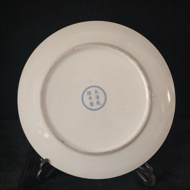 Early 20th Century Chinese Ceramic Plate,Qianlong Marked Blue and White Porcelain Plate Hand Painted Figures Story Pattern For Sale - Image 5 of 11
