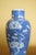 Ceramic Vintage Chinese Blue and White Cracked Ice Prunus Vase For Sale - Image 7 of 11
