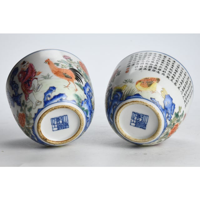 Early 20th Century Chinese Porcelain Famille Rose Chicken Cups Qianlong Fanggu Mark - a Pair For Sale In Boston - Image 6 of 8
