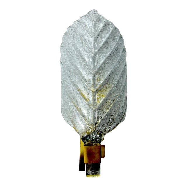 Wall Light by Carl Fagerlund for Lyfa, Austria, 1970 For Sale