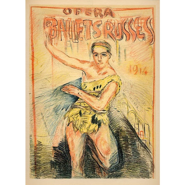 Artist: Pierre Bonnard Title: Place le soir Medium: Lithograph – 119 Marks: Not numbered, not signed Printed: Mourlot,...