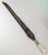 We are selling this really cool 19th Century English Victorian bread knife. This blade has great tooth pattern on a well...