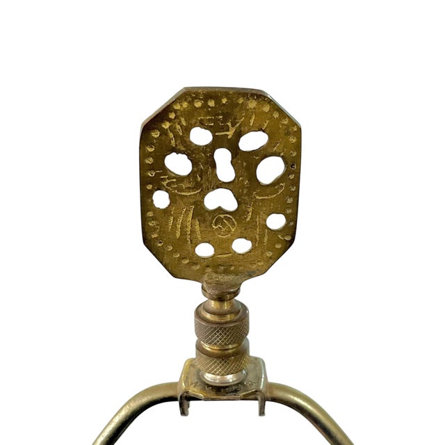 Frederick Cooper Vintage Frederick Cooper Style Red Chinoiserie Tin Tea Caddy Lamp For Sale - Image 4 of 14