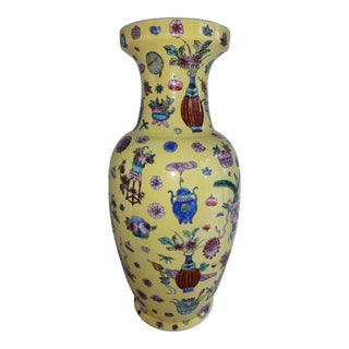 18" Handpainted Porcelain Chinese Vase- Sunny Yellow For Sale