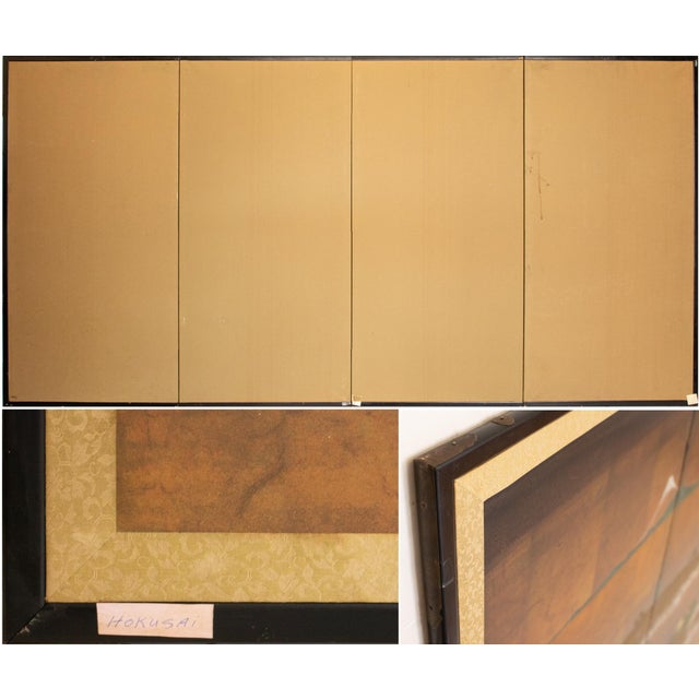 Shōwa Era After Hokusai "View of Gathering Shellfish at Low Tie", Japanese Byobu Screen For Sale - Image 11 of 12