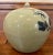 Chinese Antique Chinese Blue & White Covered Ginger Jar / Porcelain Pot – Late Qing or Republic Period For Sale - Image 3 of 7
