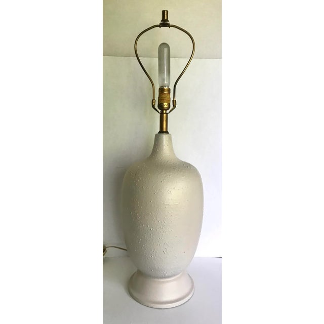 Metal Mid 20th Century Mid-Century Modern Textural Metal Table Lamp For Sale - Image 7 of 7