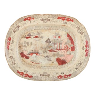 Large Oval Ceramic Dish with Chinese-Inspired Motifs from Mason's, 19th Century For Sale