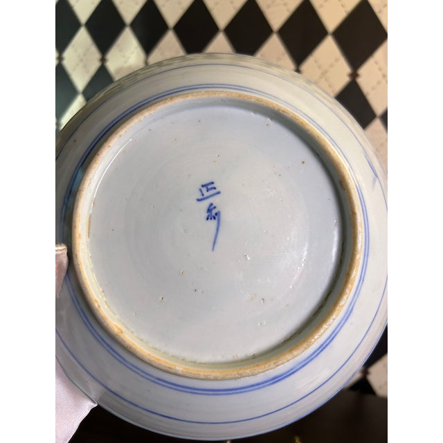 Chinoiserie Antique Chinese Qing Dynasty Blue & White Porcelain Plates, Pair of 9" For Sale - Image 3 of 9