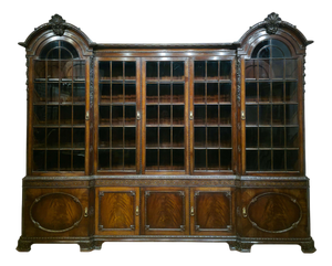 Gillows Carved Mahogany Library Bookcase