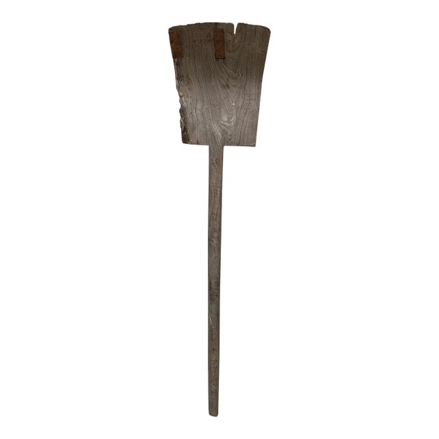 Antique 19th Century Hand Made Wooden Grain Shovel For Sale