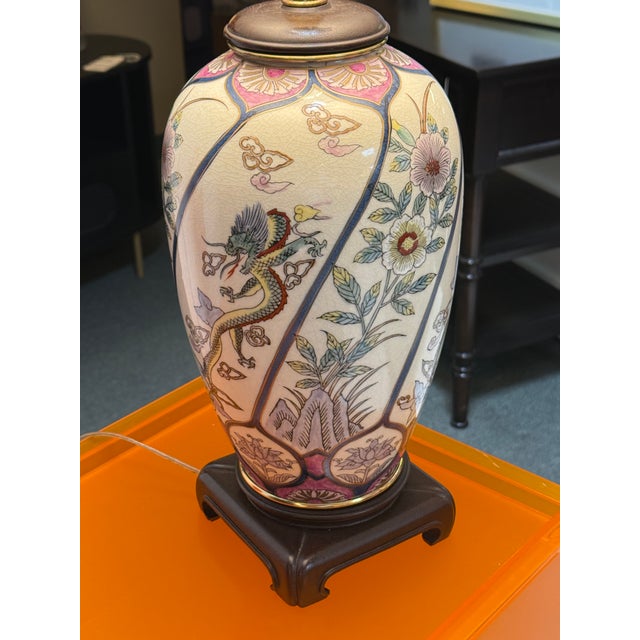 Brown Ethan Allen Chinoiserie Table Lamp For Sale - Image 8 of 12