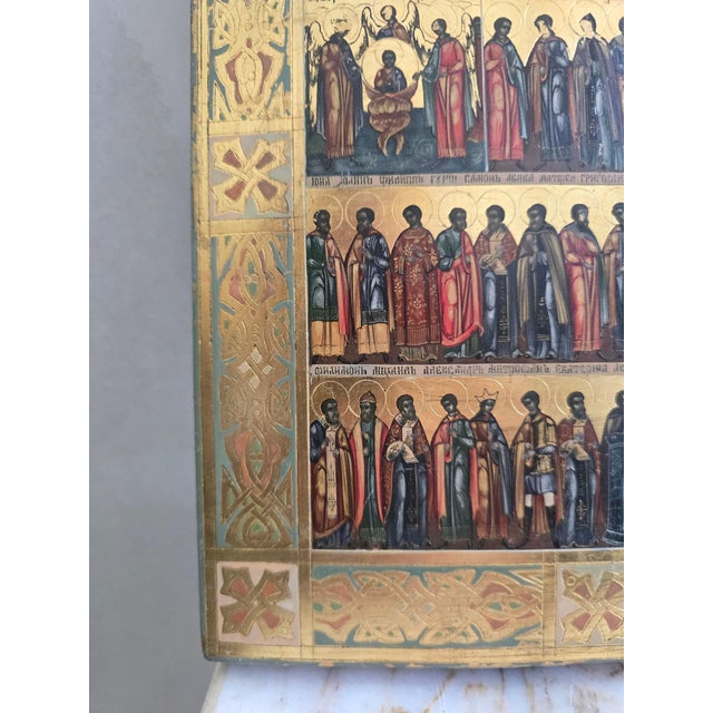 Russian Artist, Orthodox Minei Menaion Icon with Saints and Feast Days, 19th Century, Tempera on Panel For Sale - Image 12 of 15