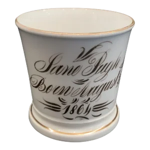 British Mug/Cup From 1864 Commemorating the Birth of a Child