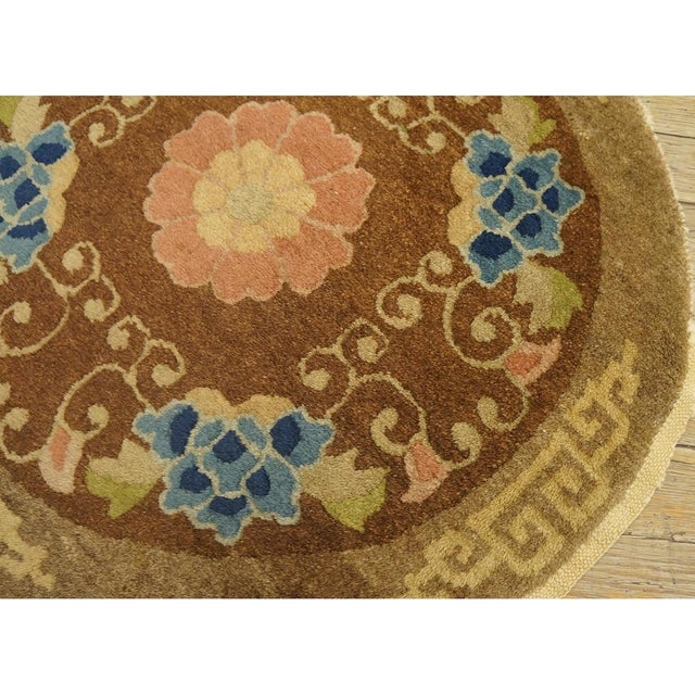 1920s Brown Medallion Antique Chinese Peking Rug 2' X 2' Round Wool Carpet For Sale - Image 9 of 9