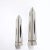 Pair of Mid-Century Modern Platinum Plated Obelisk Sculptures Signed Jaru For Sale - Image 11 of 11