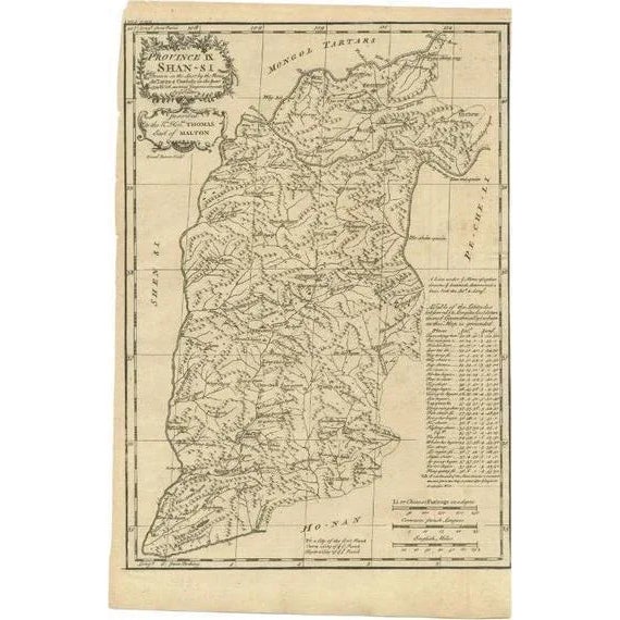 Mid 18th Century Antique Map of the Shanxi Province in China by Du Halde, 1738 For Sale - Image 5 of 5