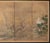 Japanese "Egrets and Sparrow", C. 1950s Japanese Yamato-E Style Byobu Screen For Sale - Image 3 of 18