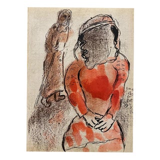 Marc Chagall, Tamar Daughter-in-Law of Judah, 1960, Lithograph For Sale