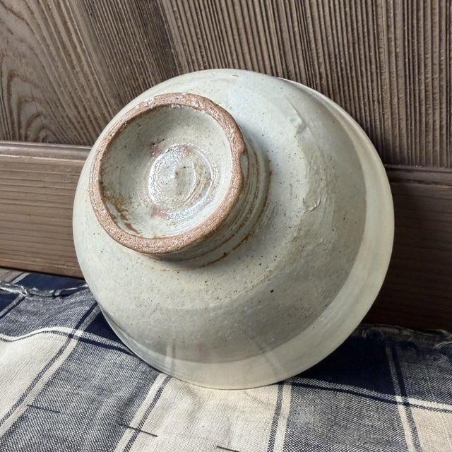 Japanese Kohiki Style Matcha Chawan, 1950s For Sale - Image 4 of 9