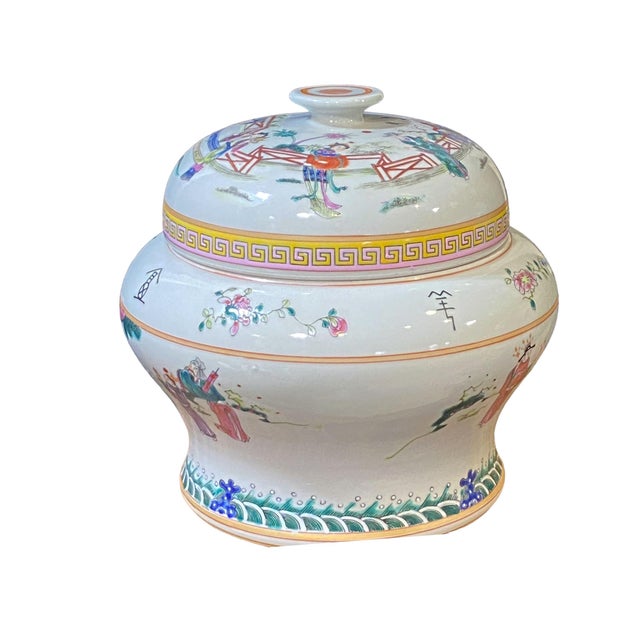Vintage Chinoiserie Porcelain Famille Rose Tea Caddy Jar 9.5" H For Sale - Image 12 of 12