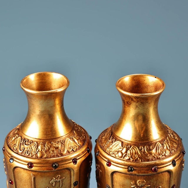 Chinoiserie Vintage Pair Gilded Brass Vases, High Relief Carved Four Gentlemen Motif, Inlaid Gemstones, Chinoiserie Matching Vase Set For Sale - Image 3 of 9