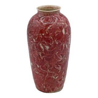 Circa 1980s American Duly Mitchell Crystalline Glazed Porcelain Vase For Sale