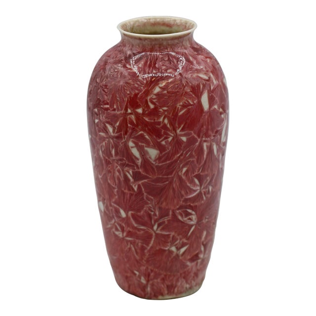 Circa 1980s American Duly Mitchell Crystalline Glazed Porcelain Vase For Sale