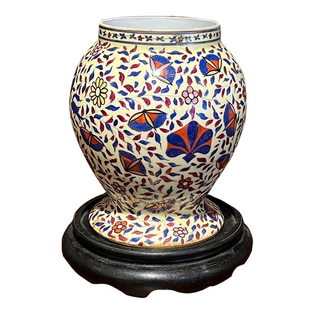 Vintage Benjarong Thai Porcelain Vase Floral Butterfly Enamel Base 8" H For Sale