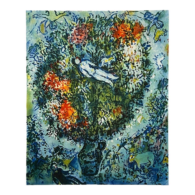 Marc Chagall Lithograph "Nude Floating in a Vase" - Numbered 107/300 For Sale