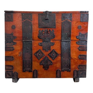 Antique Korean Pakch'on Wedding Bandaji Chest For Sale