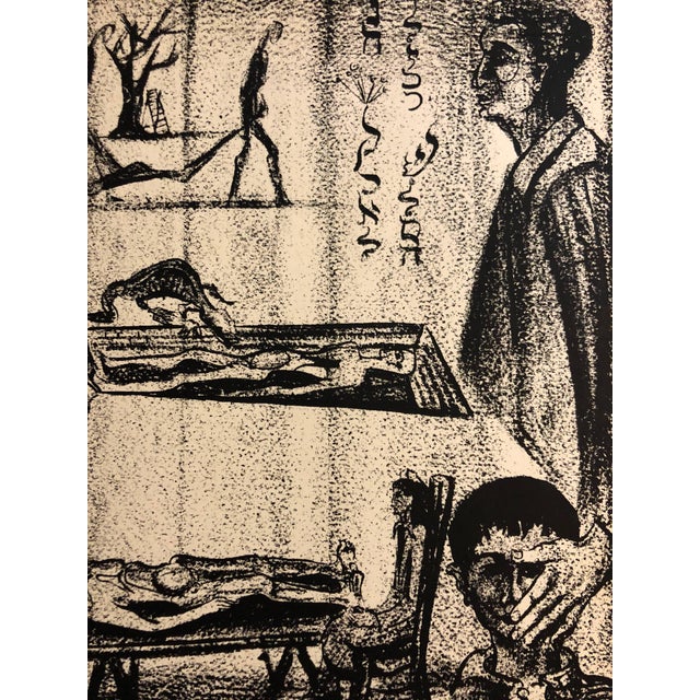 Modern Abram Krol, Polish French Mid Century Modern Abstract Judaica Hebrew Calligraphy Lithograph For Sale - Image 3 of 4